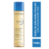 Bioderma Atoderm 2in1 Oil ( Nemlendirici Kuru Yağ ) 150 ml