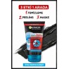 Garnier Saf & Temiz Siyah Nokta Karşıtı Kömürlü 3'ü 1 Arada 150 ml