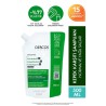 Vichy Dercos Anti Dandruff Kepek Karşıtı Şampuan 500 ml - Normal ve Yağlı Saçlar ( Refill )