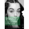Vichy Dercos Anti Dandruff Kepek Karşıtı Şampuan - Kuru Saçlar ( Refill ) 500 ml