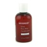 Hamadi Shea Rice Milk Conditioner 240ml  | TuruncuKasa