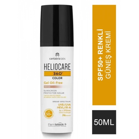 Heliocare 360 Color Gel Oil-Free Beige Spf50+ Renkli Güneş Kremi 50 ml