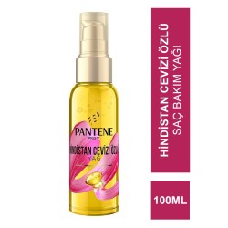 Pantene Pro-V Hindistan Cevizi Özlü Saç Bakım Yağı 100 ml