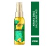 Pantene Pro-V Argan Özlü Saç Bakım Yağı 100 ml