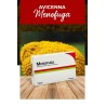 Avicenna Menofuga 120 Tablet