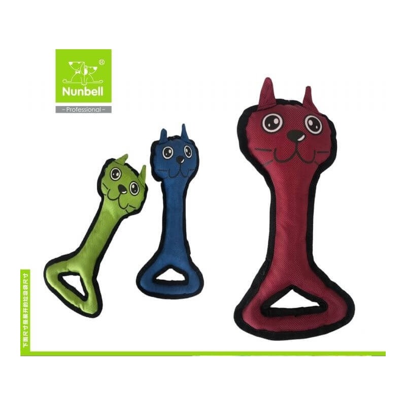 Nunbell Köpek Kumaş Hay.Fig.Oyuncak
