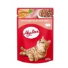 My Love Sos İçinde Tavşan Etli Pouch Kedi Maması 100 gr
