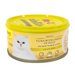Meo Jöle İçinde Ton Balığı ve Peynir Kedi Konserve 80 gr