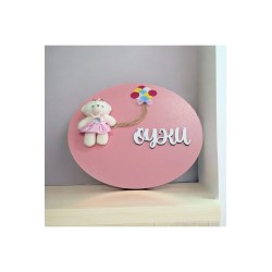 Ebruli Sanat Tasarım Kişiye Özel İsimli Bebek ve Keçe Balon Detaylı Çocuk Odası Kapı Süsü
