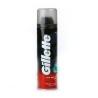 Gillette Tıraş Jeli 200 ML Normal Ciltler İçin