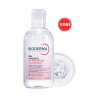 Bioderma Sensibio Ar+ Miceller Gel 250ml