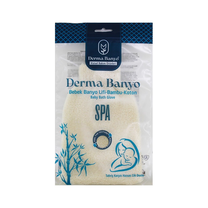 Derma Banyo Bebek Banyo Lifi ( B3614 ) Derma Banyo Bebek Banyo Lifi ( B3614 )
