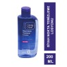 Clean & Clear Siyah Nokta Temizleme Losyonu 200 ml