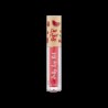 Aden Lip Oil - 01 Strawberry