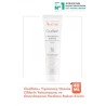 Oulet - Avene Cicalfate+ Yıpranmış Hassas Ciltlerin Yatışmasına ve Onarılmasına Yardımcı Bakım Kremi 40 ml
