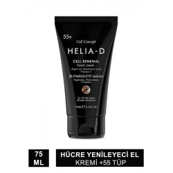 Outlet - Helia-D Cell Concept Hücre Yenileyeci El Kremi +55 Tüp 75 ml