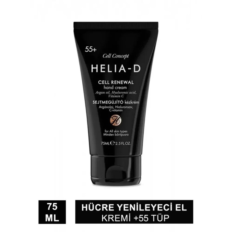 Outlet - Helia-D Cell Concept Hücre Yenileyeci El Kremi +55 Tüp 75 ml