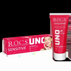 Outlet - Rocs Uno Sensitive - Hassasiyet - Diş Macunu 60 ml
