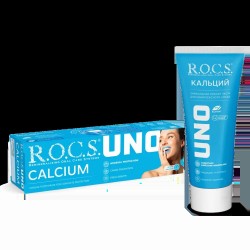 Outlet - Rocs Kalsiyum Diş Macunu 60 ml