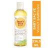 Burts Bees Baby Shampoo & Wash ( Saç & Vücut Şampuanı ) 236,5 ml