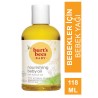 Burts Bees Baby Nourishing Baby Oil 118 ml Bebek Yağı