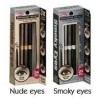 Physicians Formula Shimmer Strips Custom Eye Enhancing Eyeliner Trio