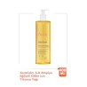 Avene XeraCalm Huile Lavante A.D Lipid Replenishing Cleansing Oil 400 ml