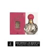 Jagler For Women Edt 60 ml.