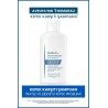 Ducray Kelual DS Şampuan 100 ml