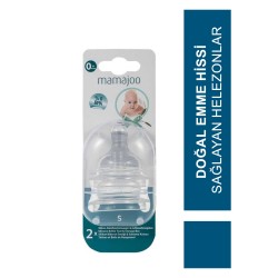 Mamajoo %0 BPA Silikon Biberon Emziği İkili S No.1 0 ay+ (S.K.T 01-2027)