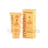 Coverderm Skin Basics Complex Cream