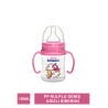Bambino PP Kulplu Geniş Ağızlı Biberon 150 ml BE-817