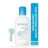 Bioderma Hydrabio Lait Milky Cleanser 250 ml