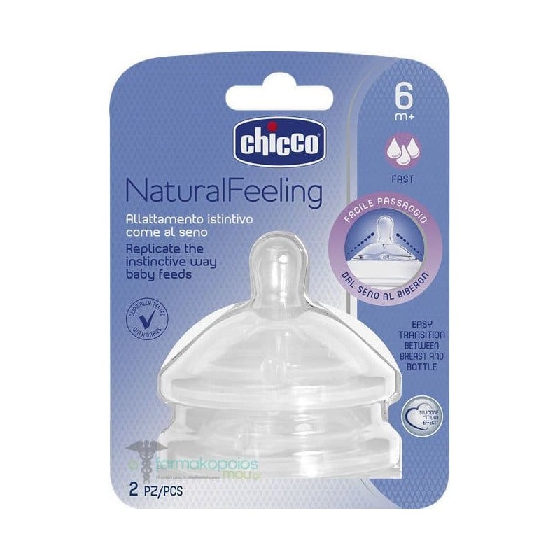 Chicco Natural Feeling Biberon Emziği 6 Ay Akış Ayarlı İkili Chicco Natural Feeling Biberon Emziği 6 Ay Akış Ayarlı İkili