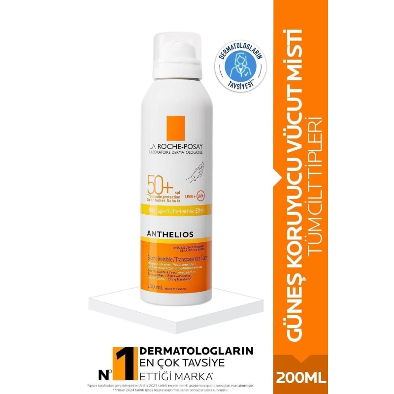 La Roche Posay Anthelios XL Ultra Light Transparan SPF 50+ Spray 200ml La Roche Posay Anthelios XL Ultra Light Transparan SPF 50+ Spray 200ml