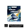 Gillette Mach3 Yedek Bıçak 8'li