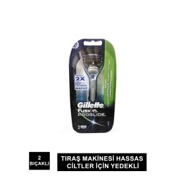 Gillette Fusion ProGlide Tıraş Makinesi Hassas Ciltler İçin Yedekli