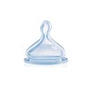 Nuk First Choice Silikon Biberon Emziği Küçük Delik 0-6 m