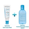 Bioderma Hydrabio Gel Cream 40ml