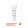 Avene XeraCalm A.D Baume Relipidant